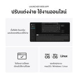 Keychron Q1 Ultra 8K Wireless Custom Mechanical Keyboard - Keychron Thailand