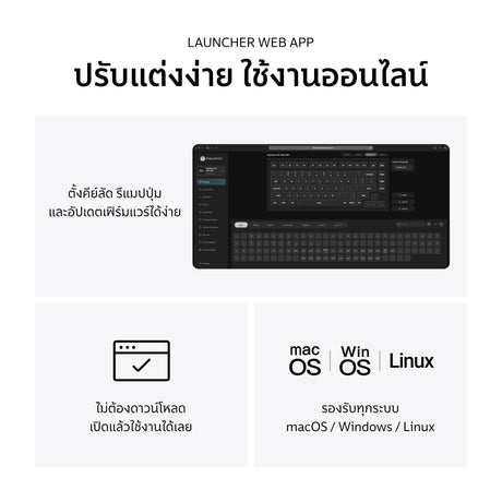 Keychron Q1 Ultra 8K Wireless Custom Mechanical Keyboard - Keychron Thailand
