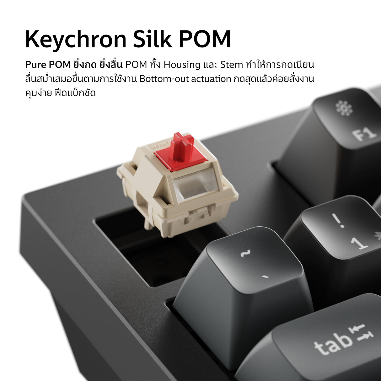 Keychron Q5 Ultra 8K Wireless Custom Mechanical Keyboard - Keychron Thailand