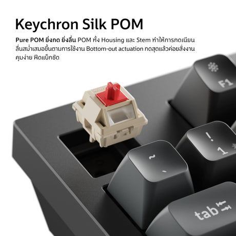 Keychron Q5 Ultra 8K Wireless Custom Mechanical Keyboard - Keychron Thailand