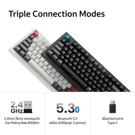 Keychron Q5 Ultra 8K Wireless Custom Mechanical Keyboard - Keychron Thailand