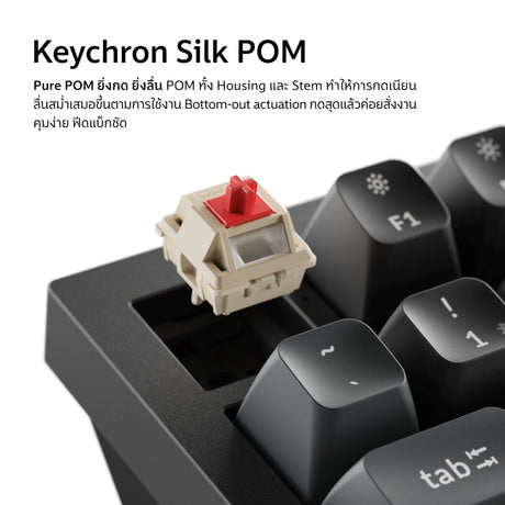 Keychron Q5 Ultra 8K Wireless Custom Mechanical Keyboard - Keychron Thailand