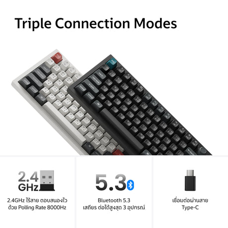 Keychron Q5 Ultra 8K Wireless Custom Mechanical Keyboard - Keychron Thailand