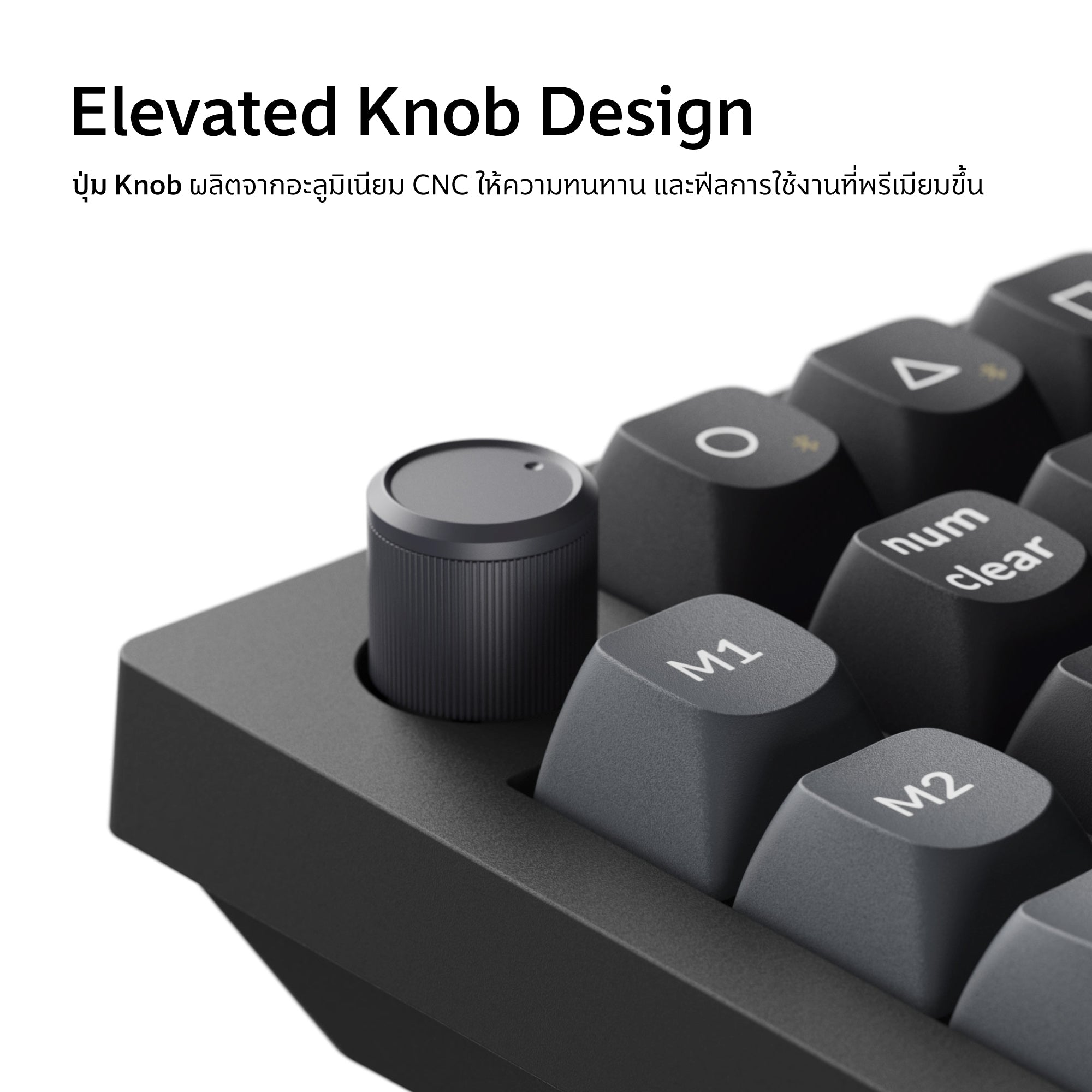 Keychron V0 Ultra 8K Wireless Custom Number Pad - Keychron Thailand