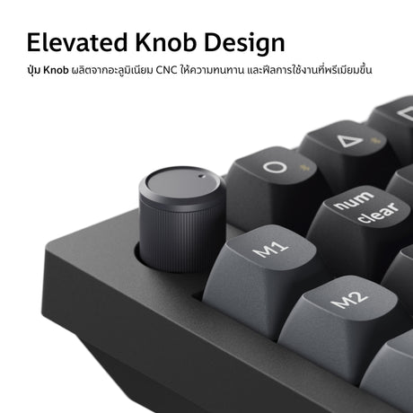 Keychron V0 Ultra 8K Wireless Custom Number Pad - Keychron Thailand