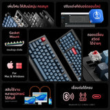 Keychron V5 Max QMK/VIA Wireless Custom Mechanical Keyboard - Keychron Thailand