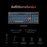Keychron V5 Max QMK/VIA Wireless Custom Mechanical Keyboard - Keychron Thailand