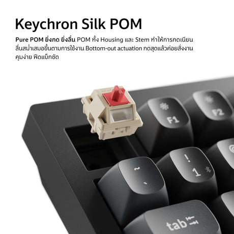 Keychron V6 Ultra 8K Wireless Custom Mechanical Keyboard - Keychron Thailand