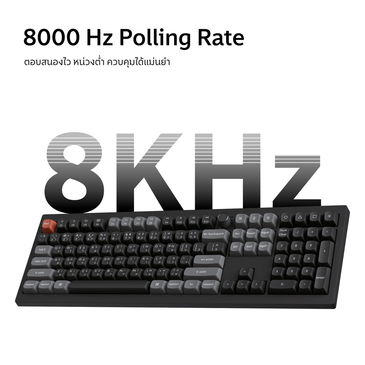 Keychron V6 Ultra 8K Wireless Custom Mechanical Keyboard - Keychron Thailand