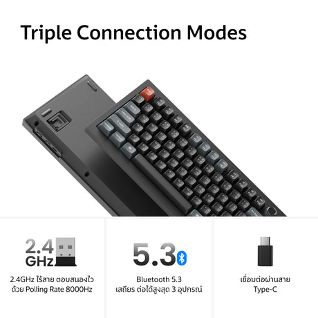 Keychron V6 Ultra 8K Wireless Custom Mechanical Keyboard - Keychron Thailand