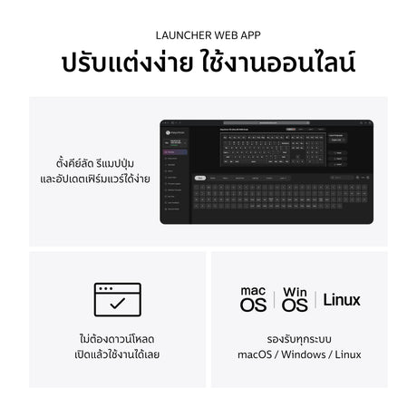 Keychron V6 Ultra 8K Wireless Custom Mechanical Keyboard - Keychron Thailand